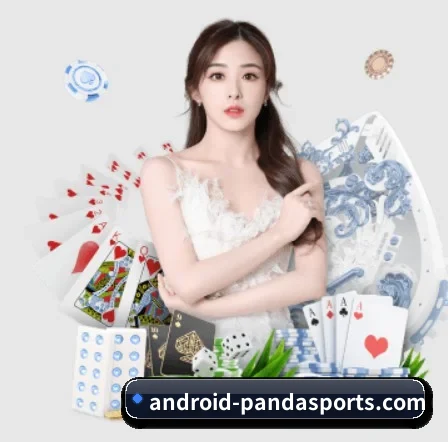 熊猫体育app官方入口 APP