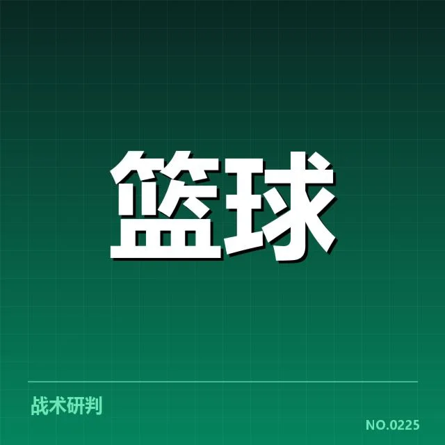 女篮亚洲杯中国队确定的阵容与赛程